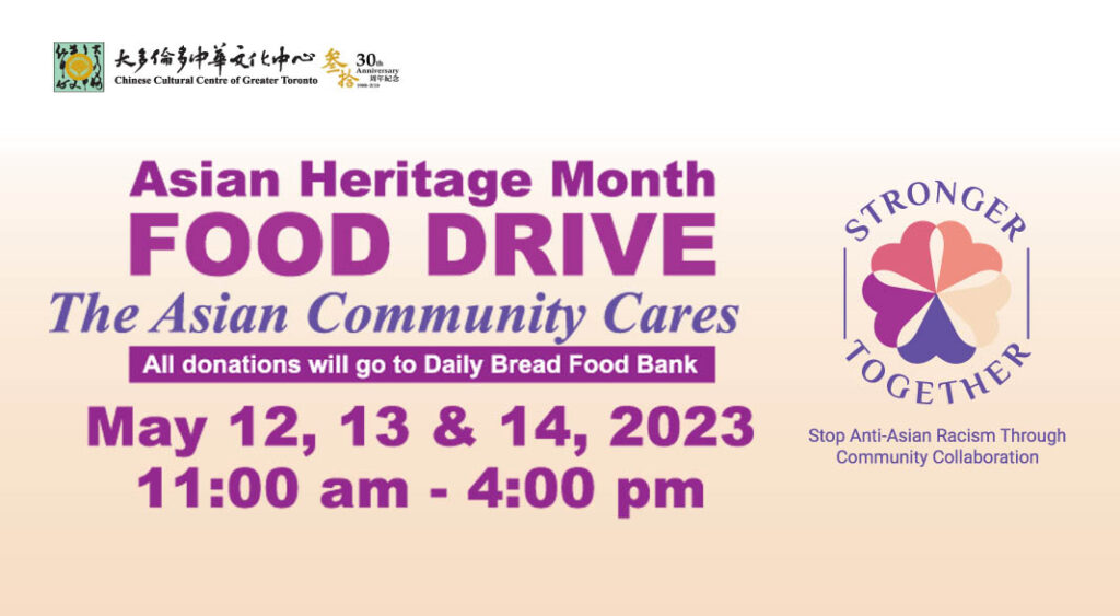 Food Drive, Asian Heritage Month